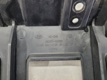 фото thumb №9, Захист верхня підсилювач маскувальна накладка ременя перед hyundai ioniq 16-