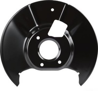 фото thumb №1, Защита диск ham. задняя левая mazda 6 gg gy 2002-