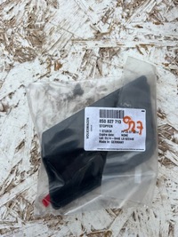 фото thumb №1, Заглушка крышки багажника audi tt tts 8s