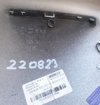 фото thumb №9, Vw t6 асистент права корпус дзеркало асистент