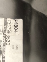 Бампер задній задній jeep avenger 22- Київ, фото thumb