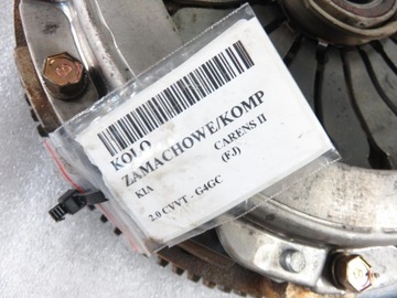 фото thumb №9, Колесо маховики kia carens ii fj 2.0 cvvt 139 - g4gc hdc88