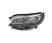 фото thumb №1, Лампа передняя peugeot expert 2016- 9808572580 левая