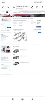 Bmw f45 f46 накладка теплова Київ, фото thumb