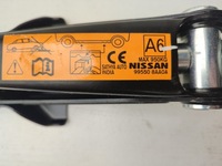 фото thumb №7, Домкрат вушко буксирувальний набір nissan micra iv k13 995508aa0a
