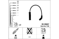 фото thumb №1, Набор трубопровод зажигания ngk 7198