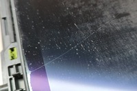 фото thumb №7, Audi q5 fy дисплей навігації 80a919604 2.0 дизель 140kw 2018 rhd