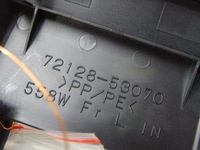 фото thumb №3, Пластик захист рейки сидіння lexus rc f rcf