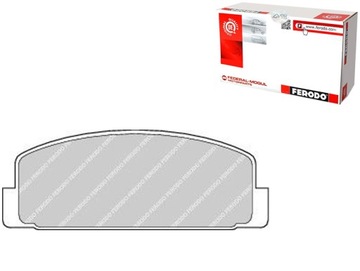 фото thumb №1, Ferodo комплект тормозные колодки ham. зад mazda 323 c iv, 32