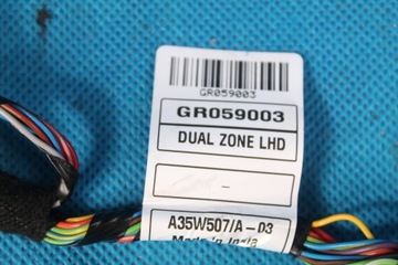 фото thumb №8, Opel insignia b двигуни нагрівача джгут 2018r 13426651