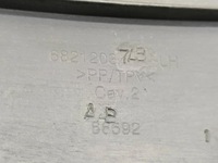 фото thumb №5, Dodge charger 2017 левая сторона впуск / канал воздуха интеркулер