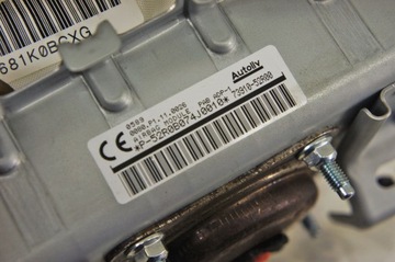фото thumb №6, Lh263 suzuki swift vi ^ подушка безопасности подушка пассажира