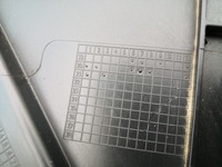 фото thumb №8, Skoda octavia iv 5e3 5e0 плита pod бампер передний