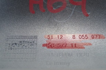 фото thumb №9, Диффузор накладка спойлер бампер зад задняя bmw m3 f80 m4 f82 f83 8055977