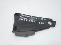 Купить Защита перед правая mercedes citan ii 2020- 788b25654r, фото thumb