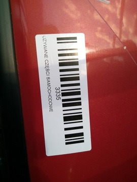 фото thumb №8, Двері лівий зад mazda 3 bl 08-13r hb 27a