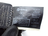 фото thumb №8, Pas безпеки натягувач правий задня 1023331 10704254 mg zs ev 21r