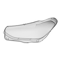 фото thumb №8, Bmw x3 g01 набор стекло фары 63117466119