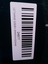 фото thumb №15, Бампер задняя задний opel meriva b 10-13r z22a