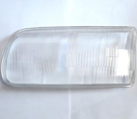 фото thumb №1, Стекло фары фара стеклянный skoda felicia 95-98 левый