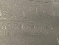 фото thumb №13, Бампер передній bmw x7 g07 lci lift m-pakiet