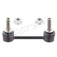 фото thumb №1, Тяга стабилизатора задняя do ford mondeo