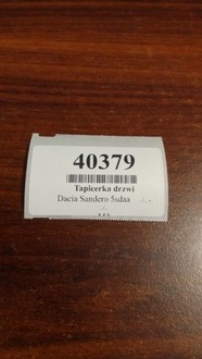 фото thumb №11, Dacia sandero обивка обшивка дверь правый перед