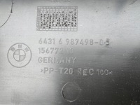 Впуск воздуха bmw 3 e92 купе 6987498 с Разборки, фото thumb