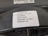 фото thumb №12, Chevrolet captiva 1 i рестайлинг 2.2 d радиатор вентилятор блок управления  1137328617