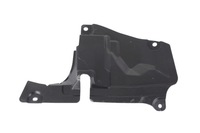 фото thumb №1, Левая защита нижняя двигателя pod двигатель mazda 6 gj