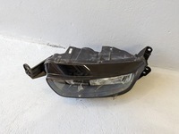 фото thumb №8, Citroen c4 picasso ii 2013- набор ремонтный лампы левая