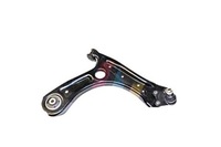 фото thumb №2, Рычаг audi vw seat p rts