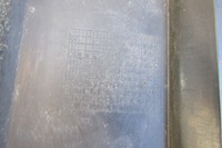 фото thumb №12, Плита підлога захист бампера двигун jaguar xf x250 07-10