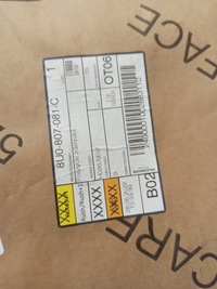 фото thumb №7, Захист ременя маскувальна накладка верхня audi q3 8u0807081c