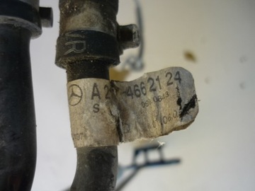 фото thumb №8, Радиаторов усилителя mercedes w211 3.5 2114662124