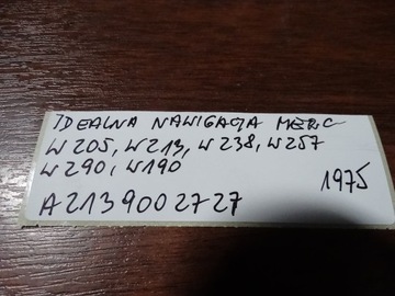 фото thumb №5, Идеальная навигация mercedes w205 w213 w238 w257 1