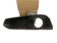 фото thumb №1, Subaru legacy 12-14 рамка решітка радіатора накладка бампера