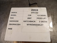 фото thumb №8, Volvo c30 бачок расширительный 3m5h-8k218-d2l4a