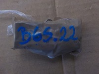 фото thumb №5, Vw passat b6 2.0tdi 2007r kombi датчик kąta повороту 3c0959654