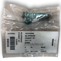 Купити Peugeot 107 1.0i 1kr 2014 молдинг упорскування форсунки європа, фото thumb