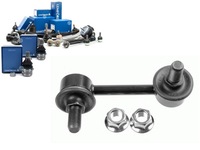 фото thumb №1, Lem34494 01 соединитель стабилизатора. toyota перед hi-ace 95-