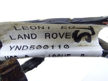 фото thumb №5, Land rover freelander i 03-06 рестайлінг джгут бампера зад