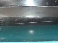 фото thumb №5, Дверь перед правое renault koleos i чёрный tegxa