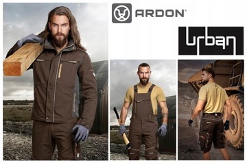 ARDON URBAN+ Рабочие брюки с тройным швом 270г 62