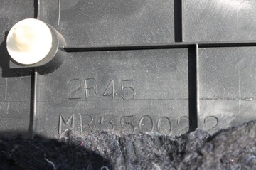 фото thumb №6, Оббивка захист кришки lancer vii універсал 03-08