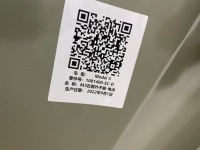 Tesla 3 3 правий крило перед передній 17- Доставка, фото thumb