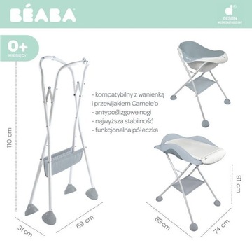 Beaba SET Ванна + подставка Camele’o Old Pink