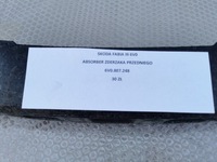 фото thumb №15, Skoda оригинальный номер 6v0807248 абсорбер бампера