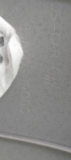 фото thumb №3, Захист стійка задня верхній hyundai kona