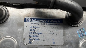 фото thumb №8, Радіаторів коробки масла bmw e65 3.6